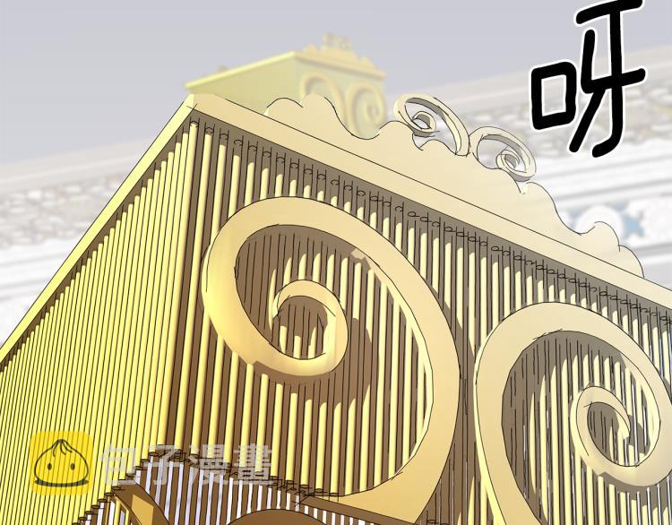 第1话 异世的我这么抢手吗？94
