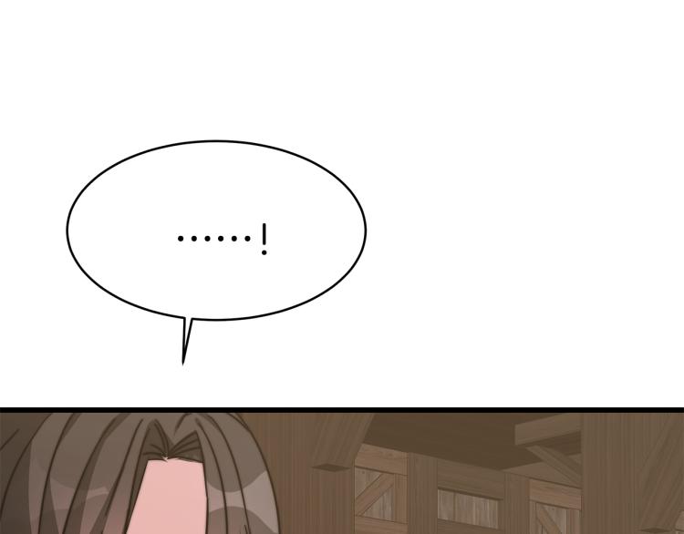 第3话 羞羞的学院服183