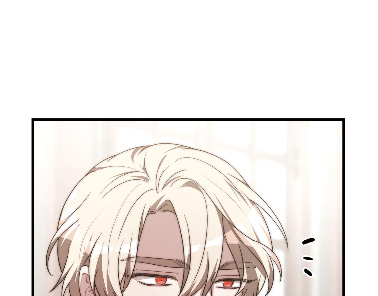 第27话 结婚了101