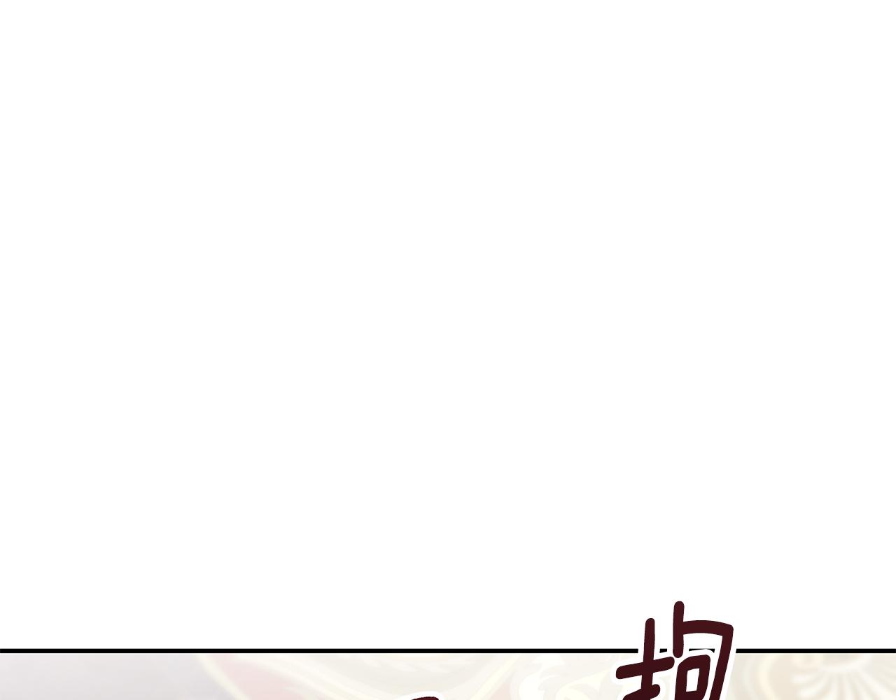 第43话 温柔初恋53