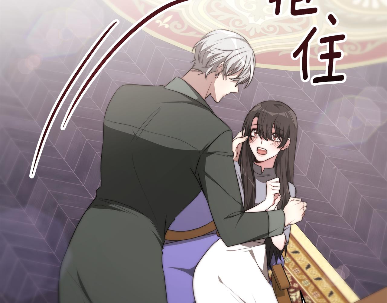 第43话 温柔初恋54