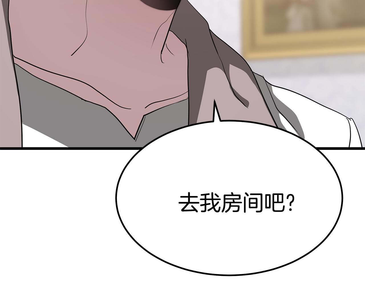 第12话 真假少校229