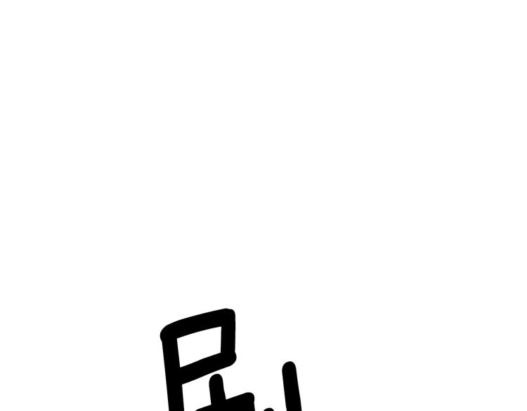 第1话 异世的我这么抢手吗？163