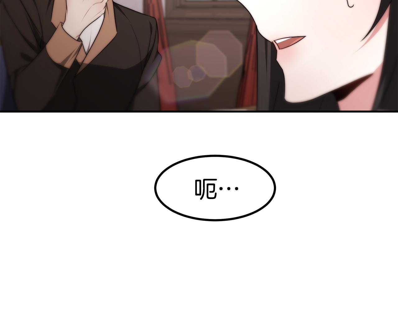 第43话 温柔初恋71