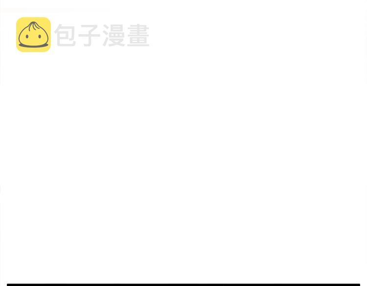 第7话 喵咪面具男找上门了！26
