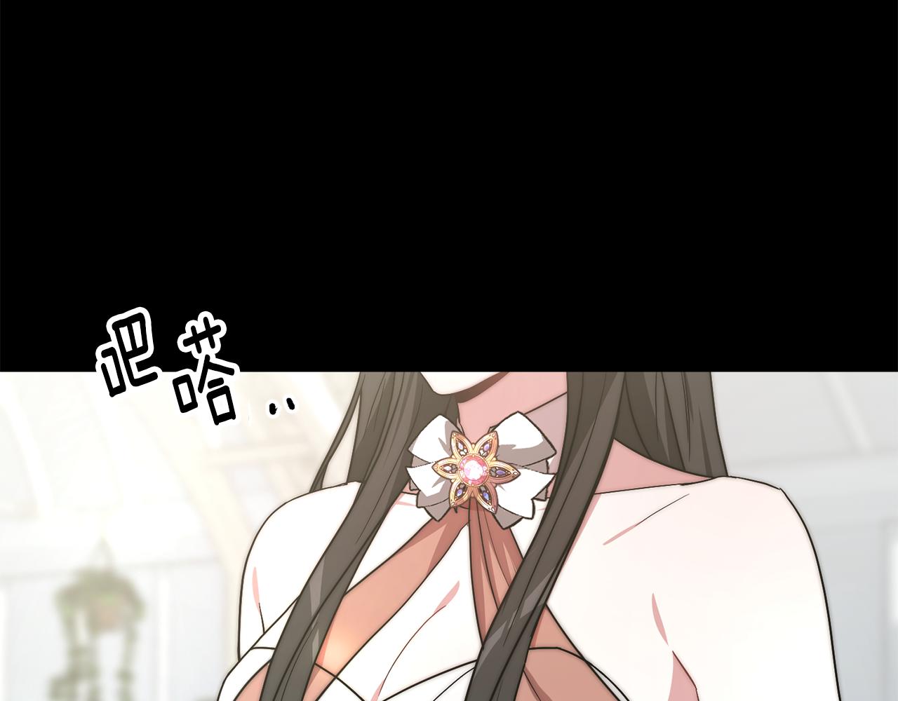 第24话 有一点动心106