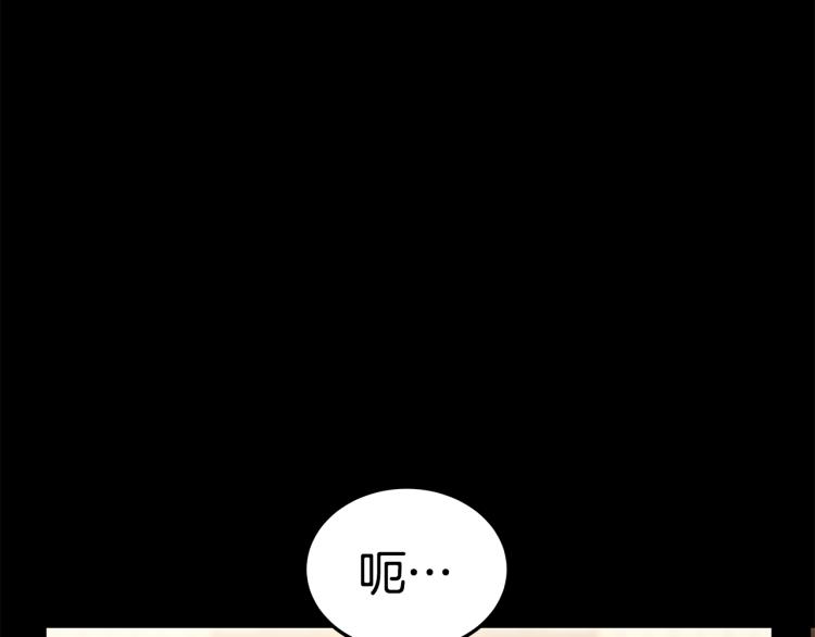 第4话 在水中完成作业179