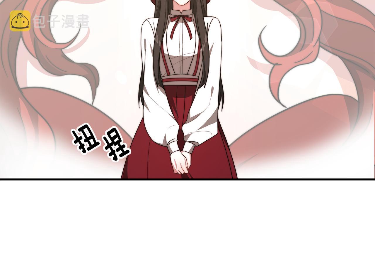 第33话 解围45