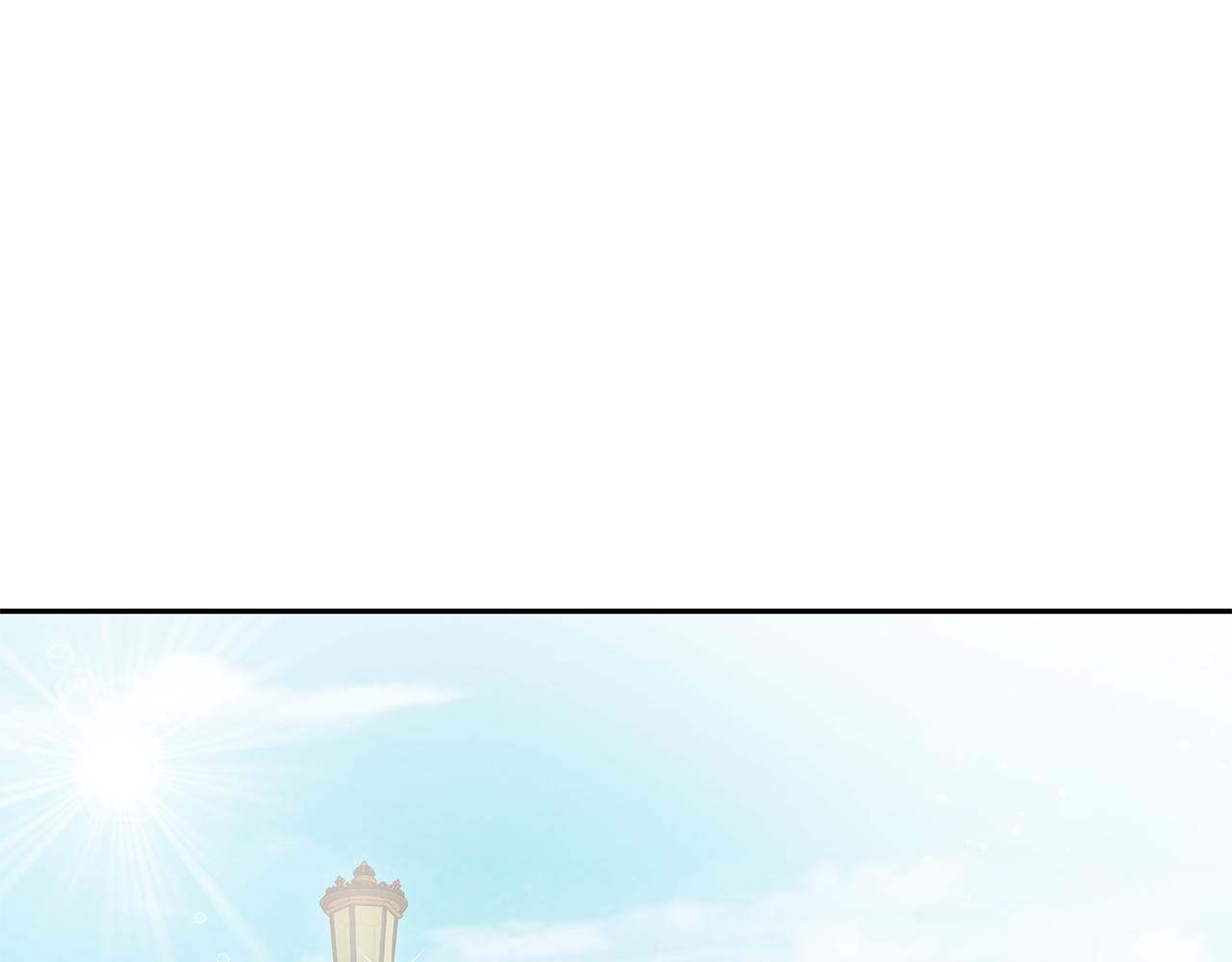 第40话 高冷男害羞7