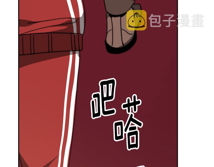 第1话 异世的我这么抢手吗？161