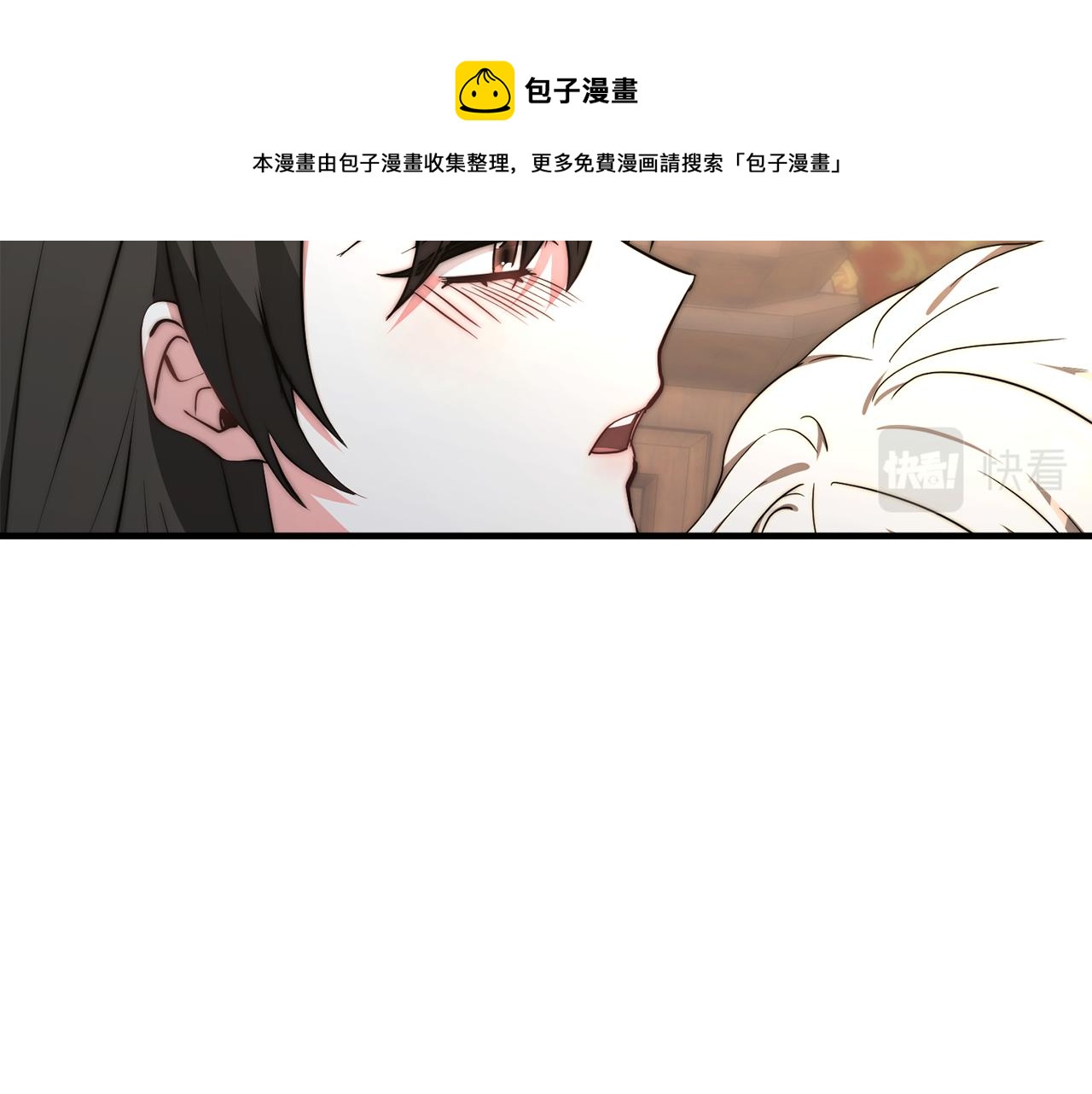 第23话 副作用76
