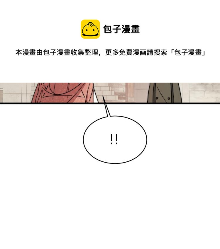 第3话 羞羞的学院服166