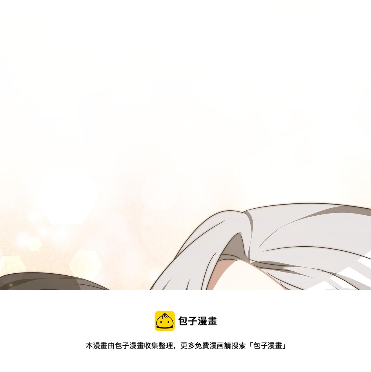 第45话 订婚礼物180