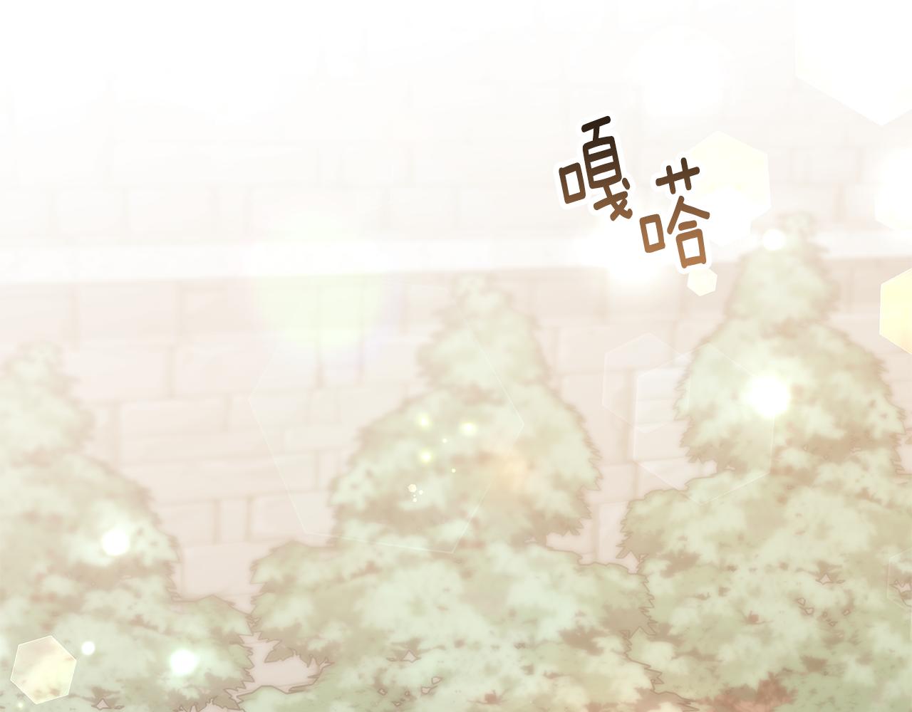 第47话 手撕渣女93