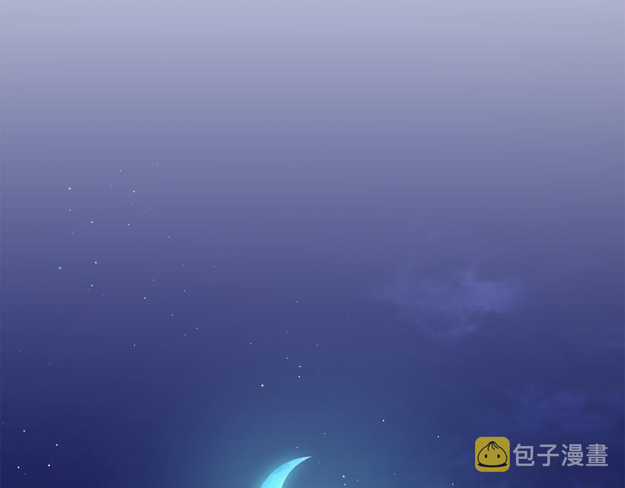 第27话 结婚了249