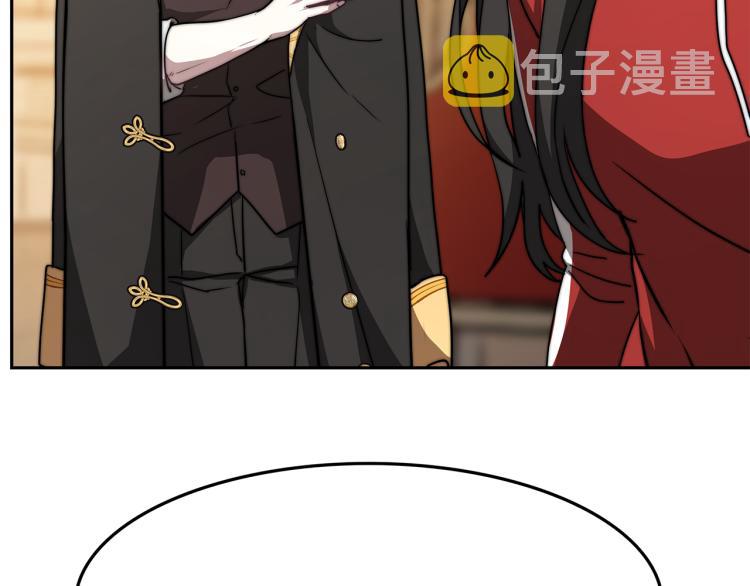 第1话 异世的我这么抢手吗？191