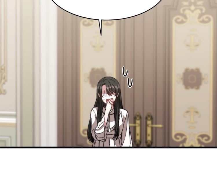 第3话 羞羞的学院服228