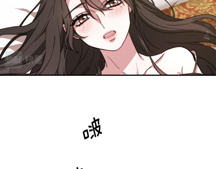 第1话 异世的我这么抢手吗？12