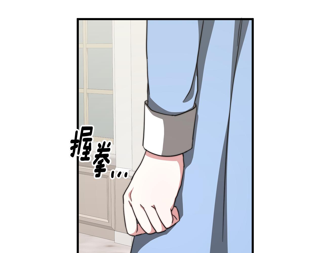 第12话 真假少校47