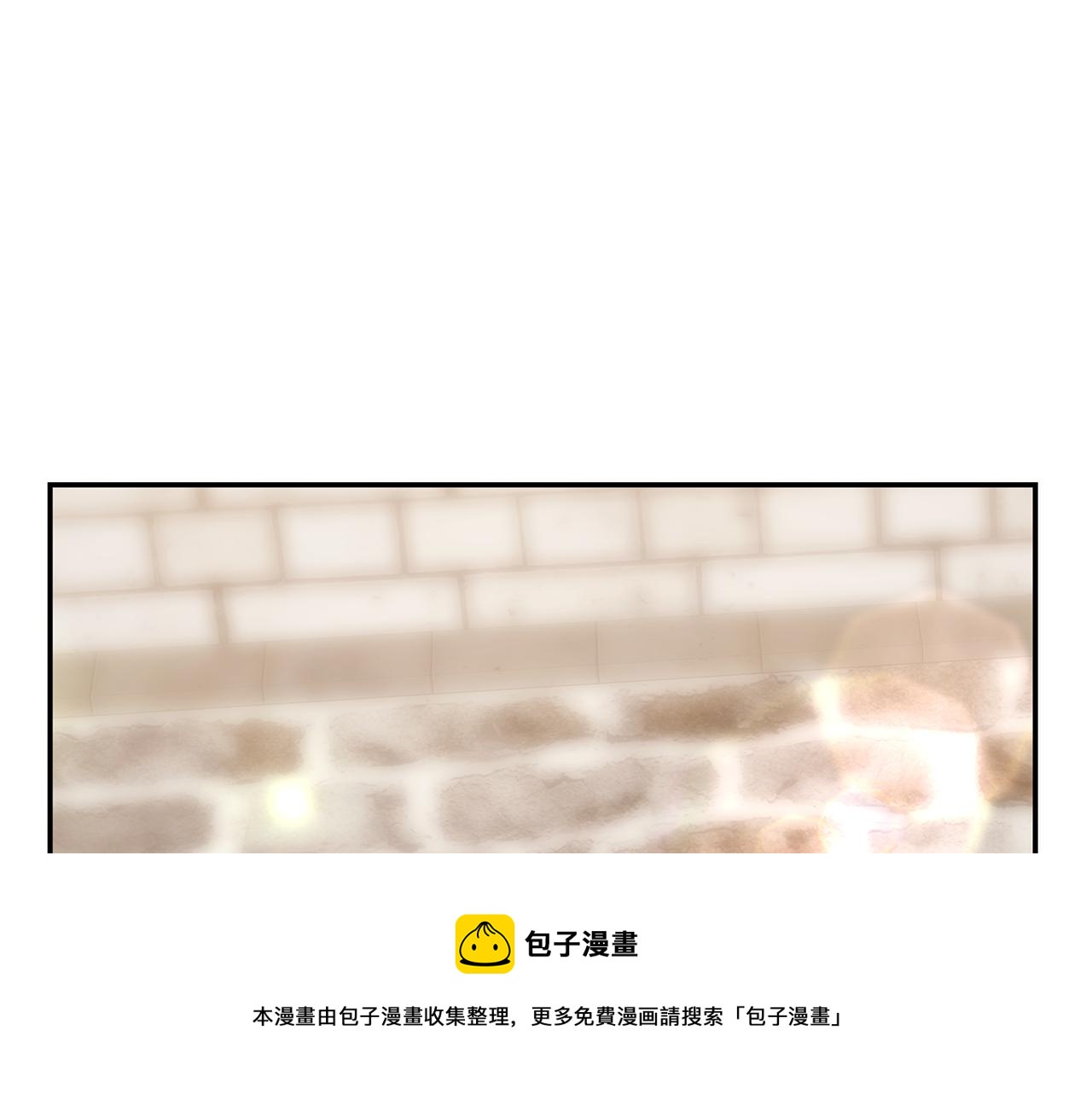 第36话 初恋归来8