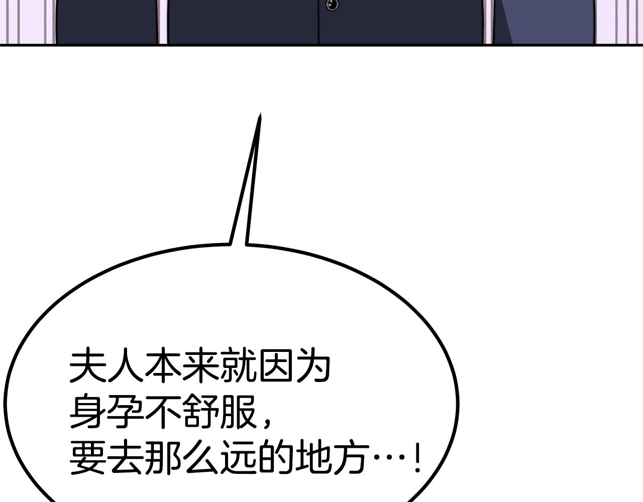 完结篇 我爱你们124