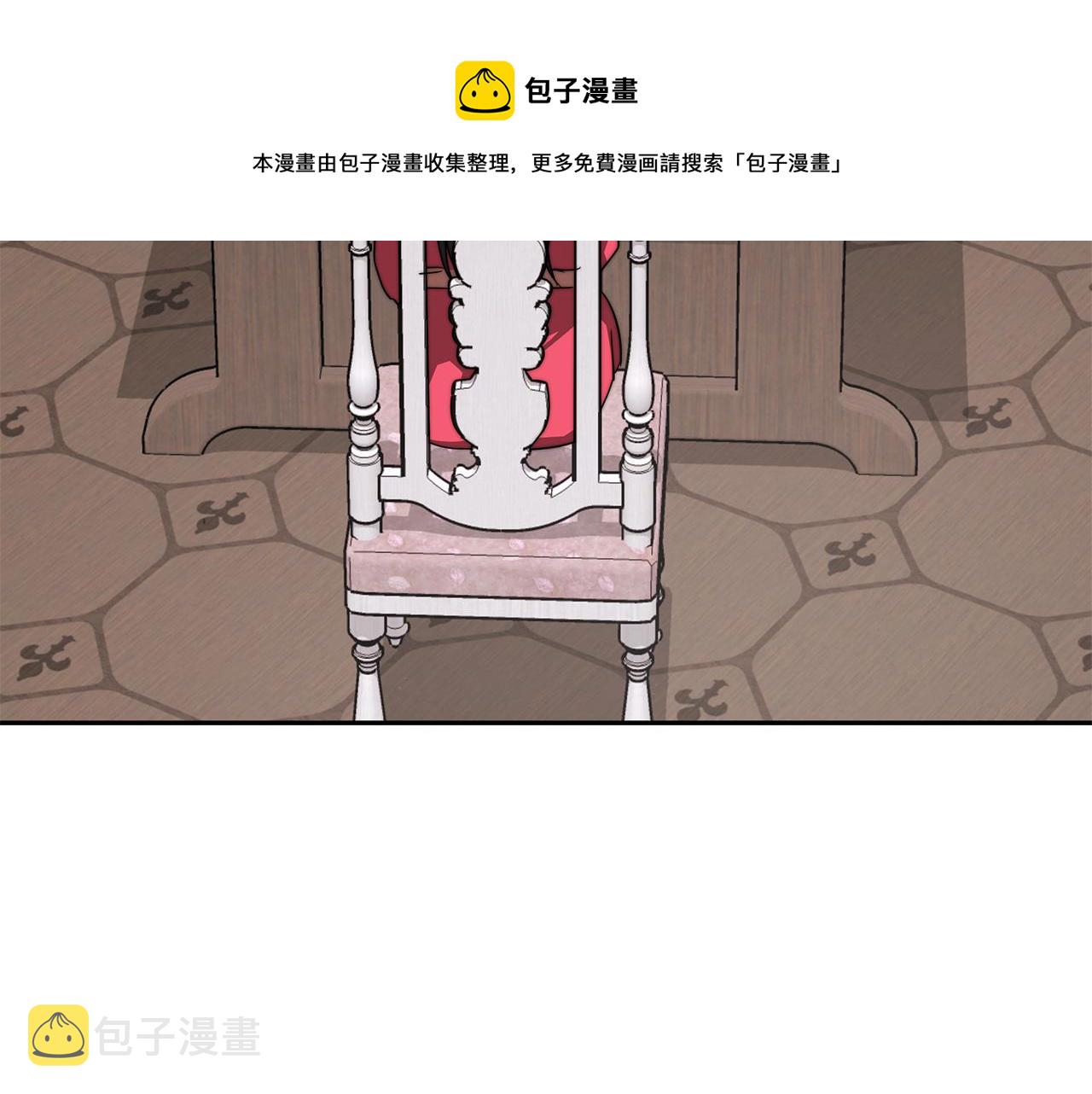 完结篇 我爱你们90