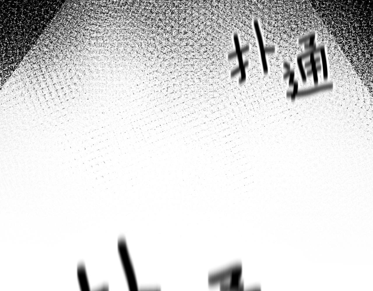 第21话 温柔的他96