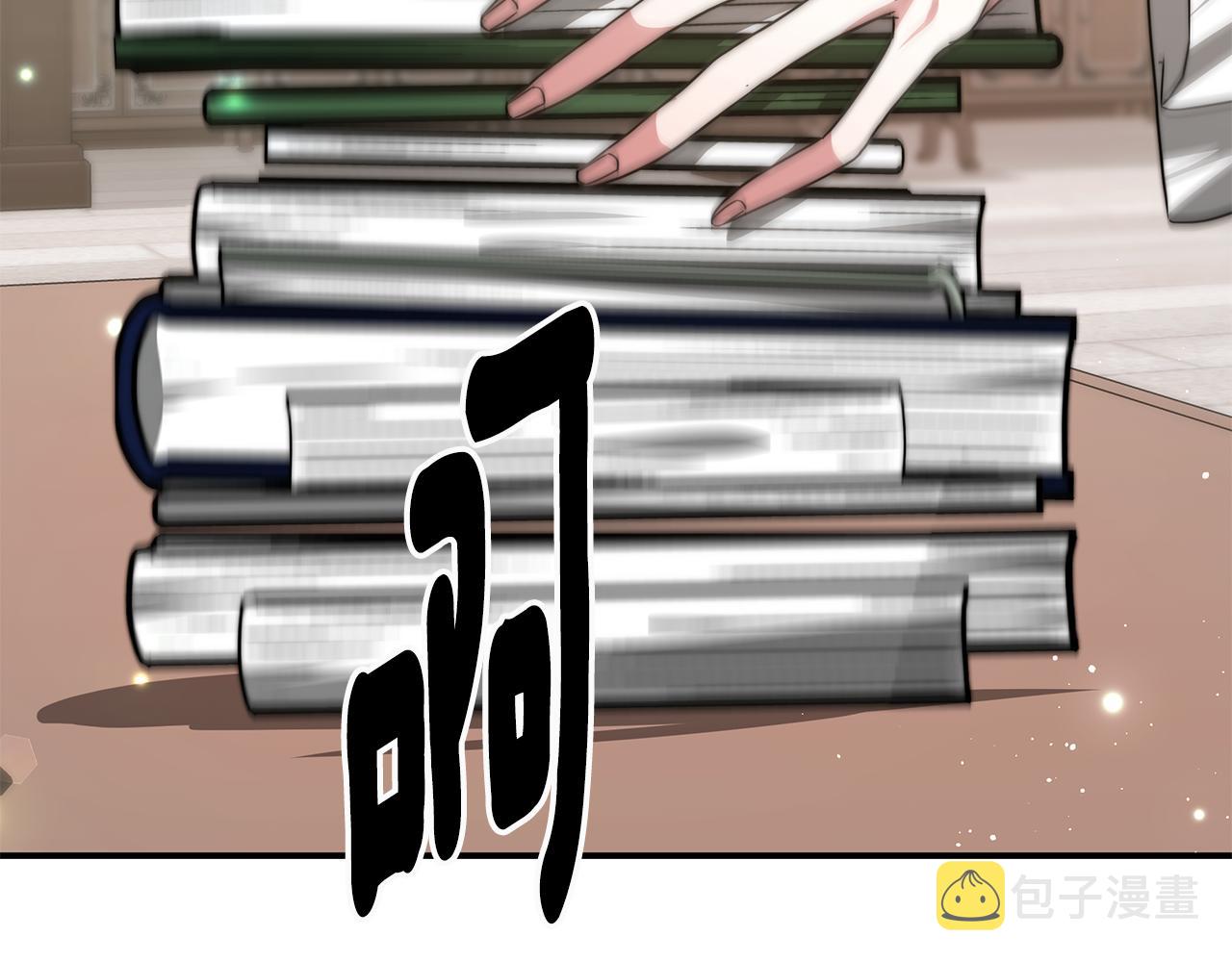 第33话 解围92