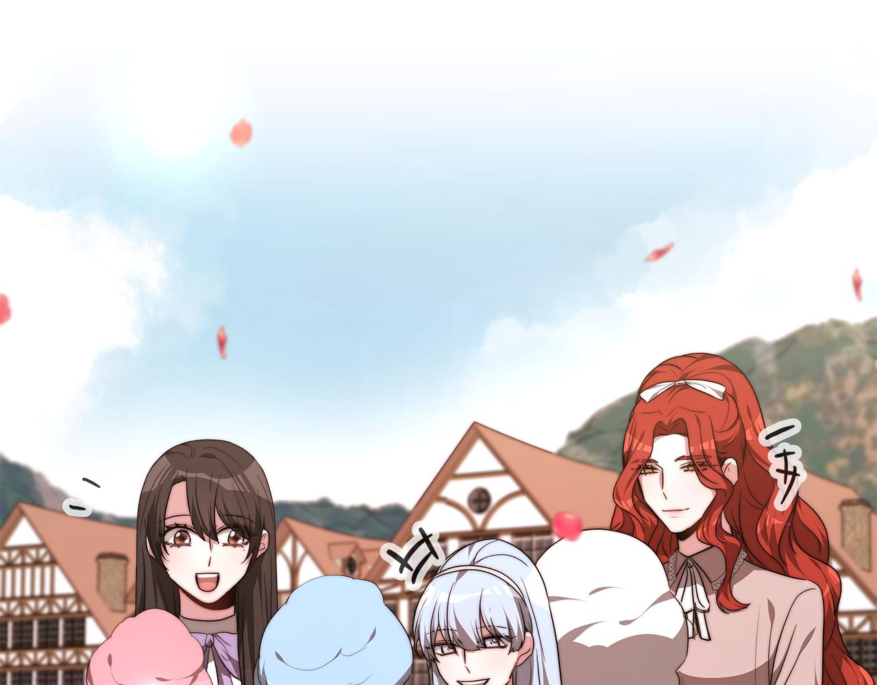 第41话 婚礼倒计时49