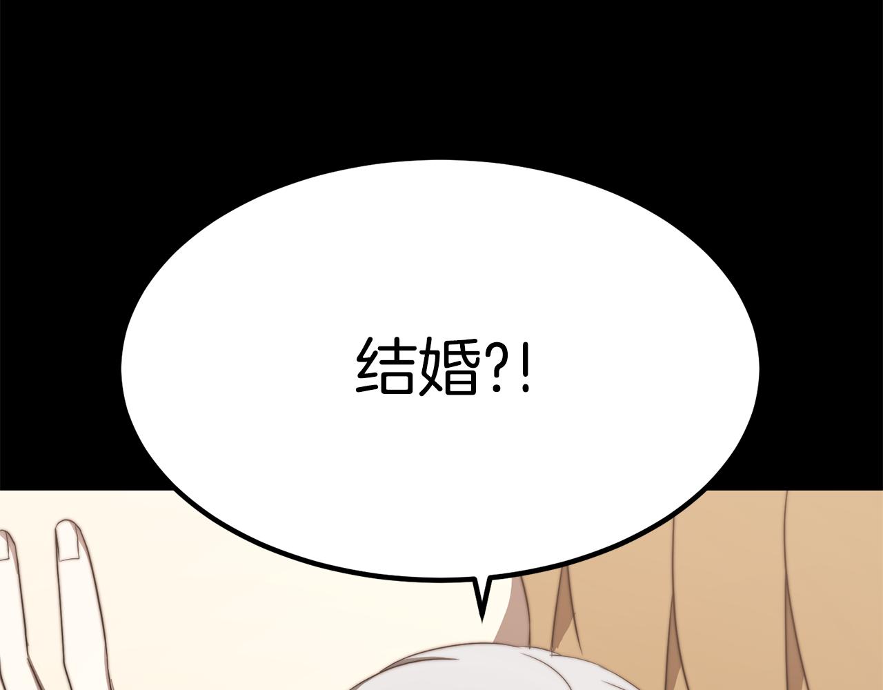 第26话 怎么会这样128