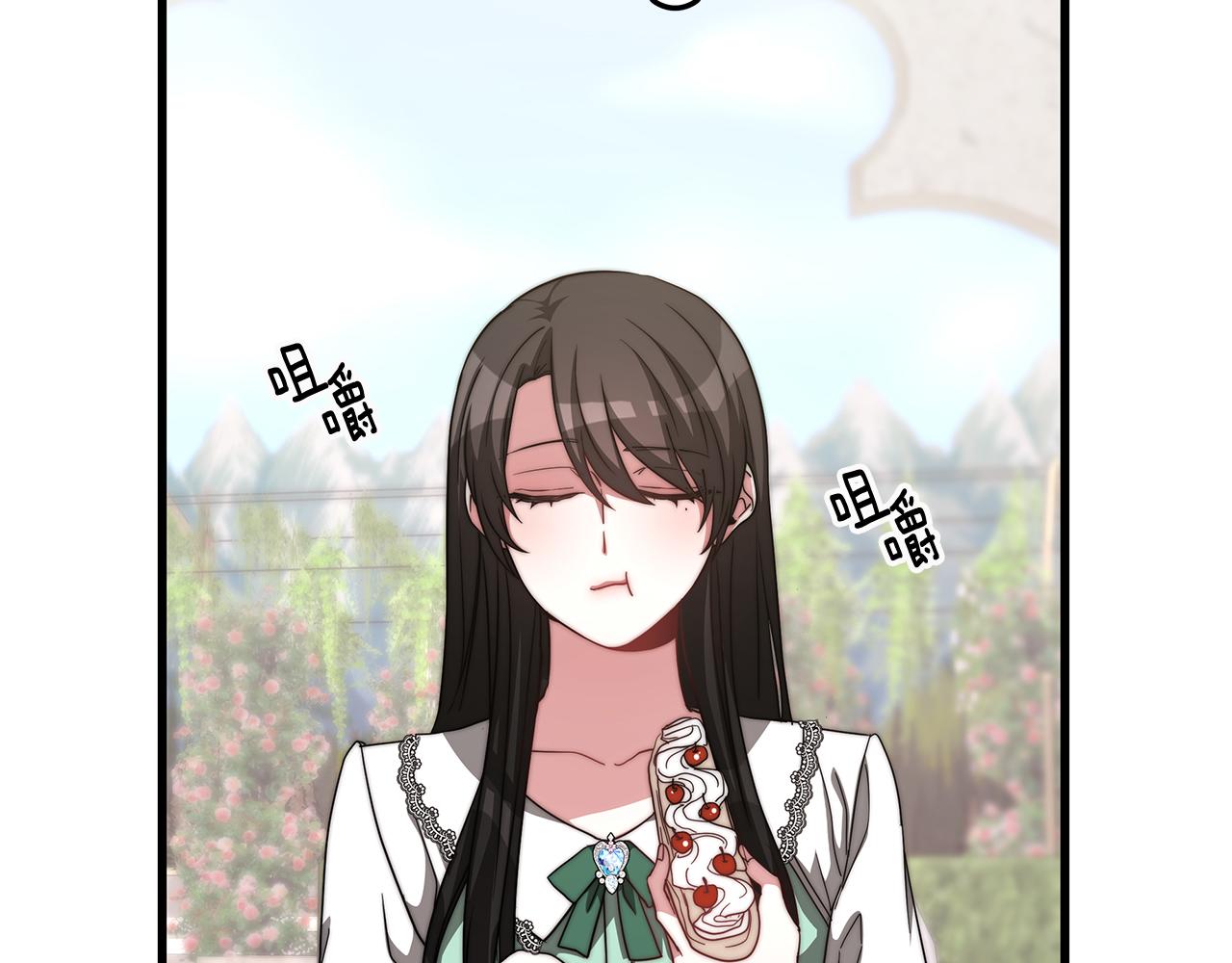 第14话 求婚50