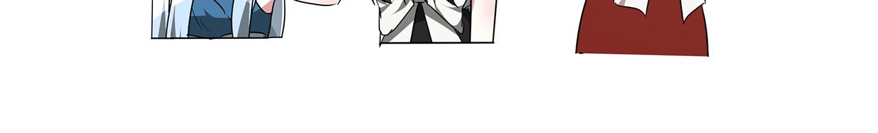 第44话 做自己119