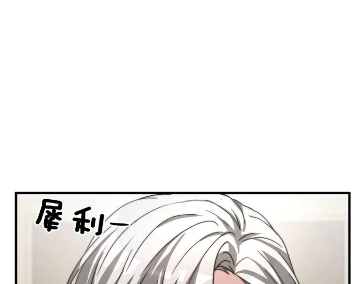 第8话 请跟着你的心走47