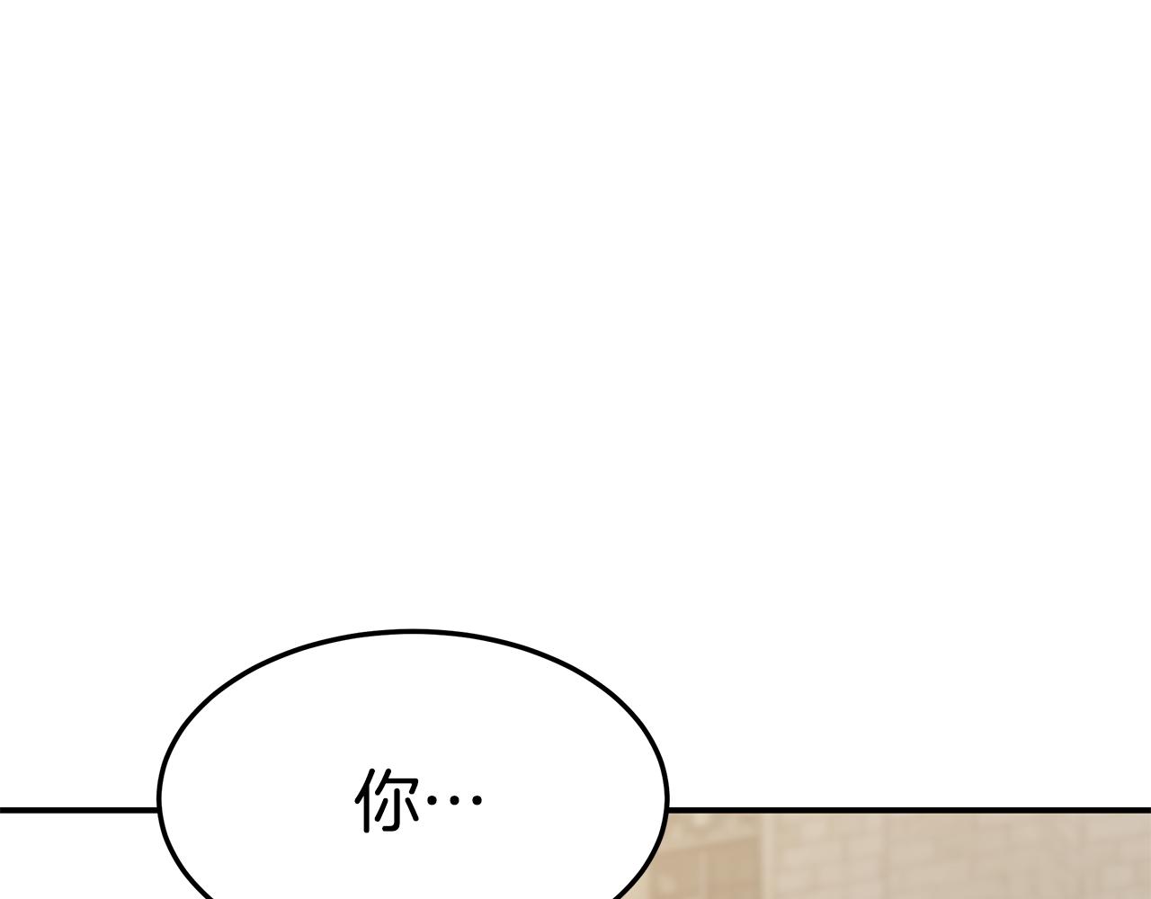 第33话 解围153