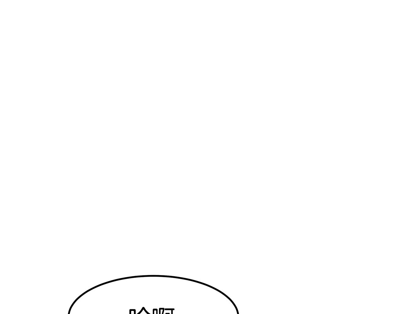 第37话 玩火51