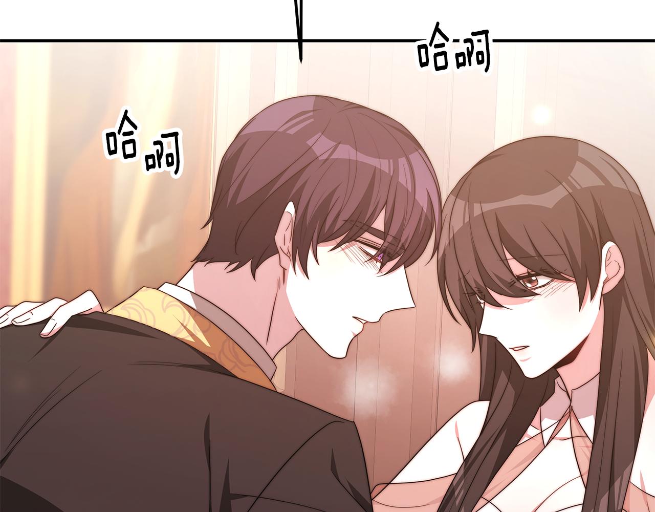 第37话 玩火84