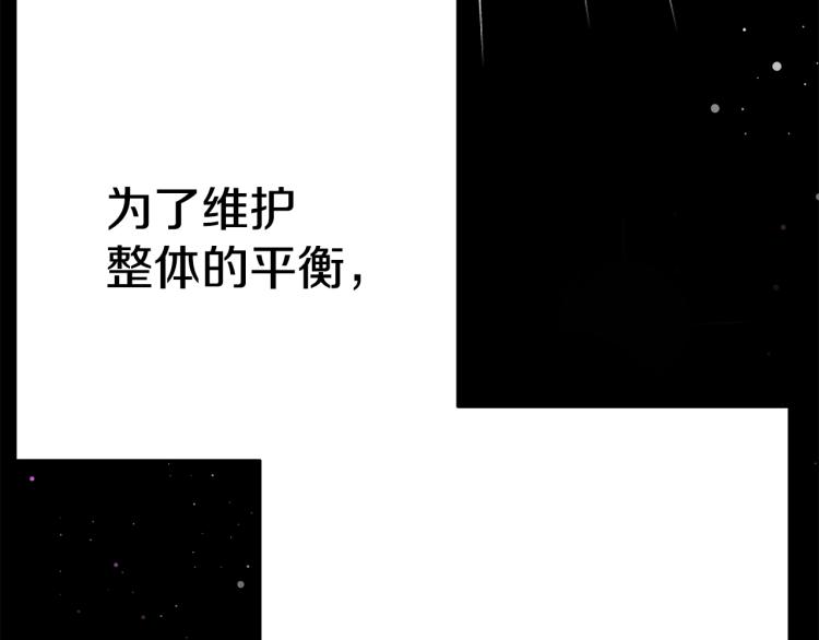 第2话 难以自制251