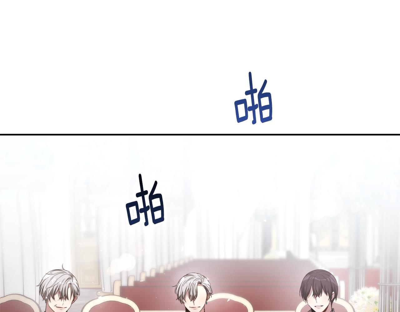 第42话 举行婚礼69
