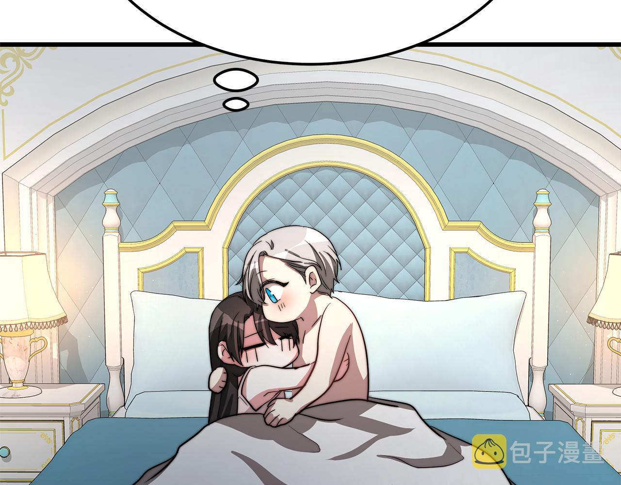 第15话 无穷尽的相亲140