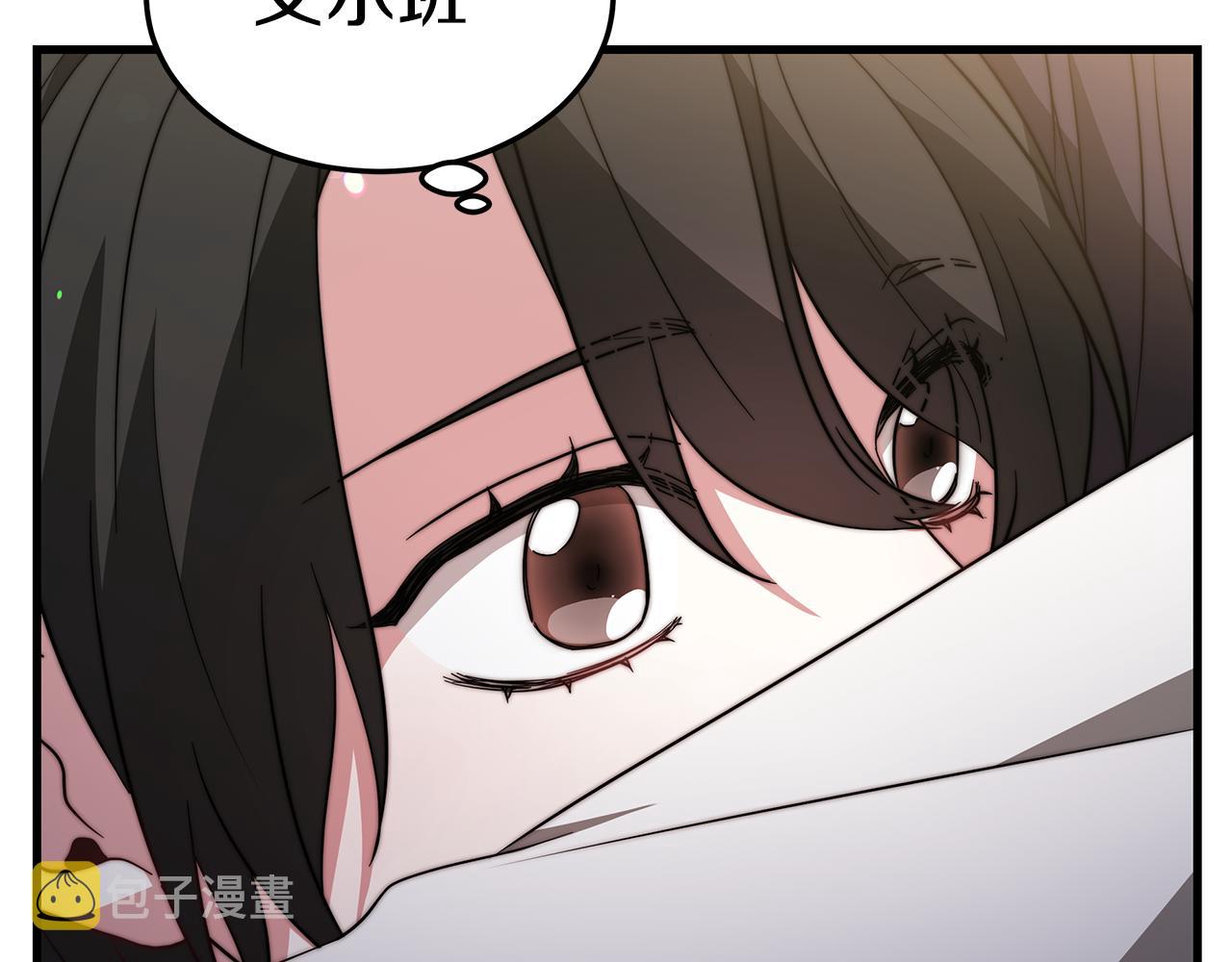 第19话 忙碌的日子84
