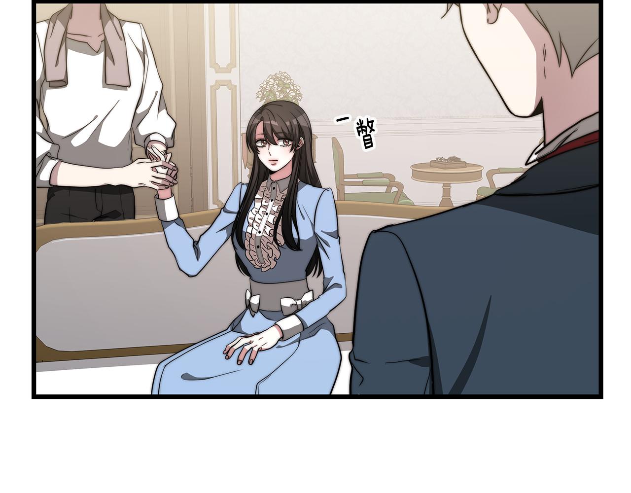 第13话 有负担的爱43