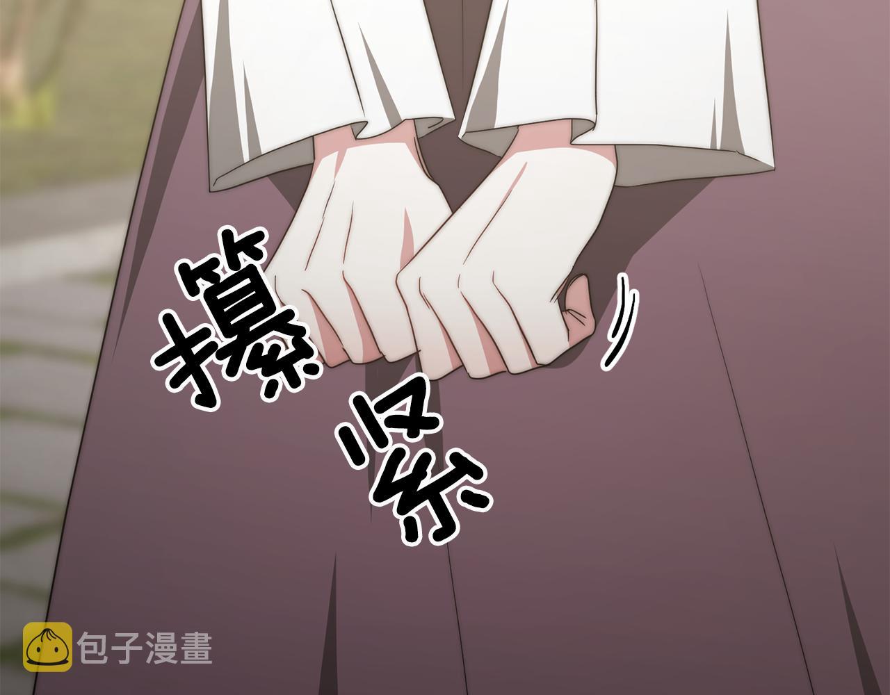 第31话 揭穿身份54