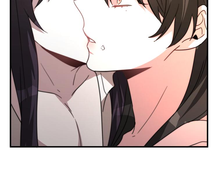 第5话 奶油kiss111