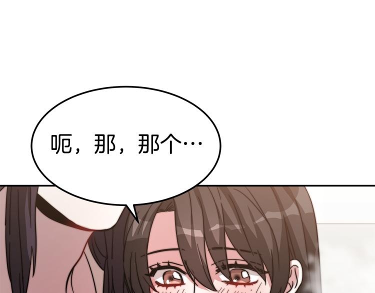 第4话 在水中完成作业129