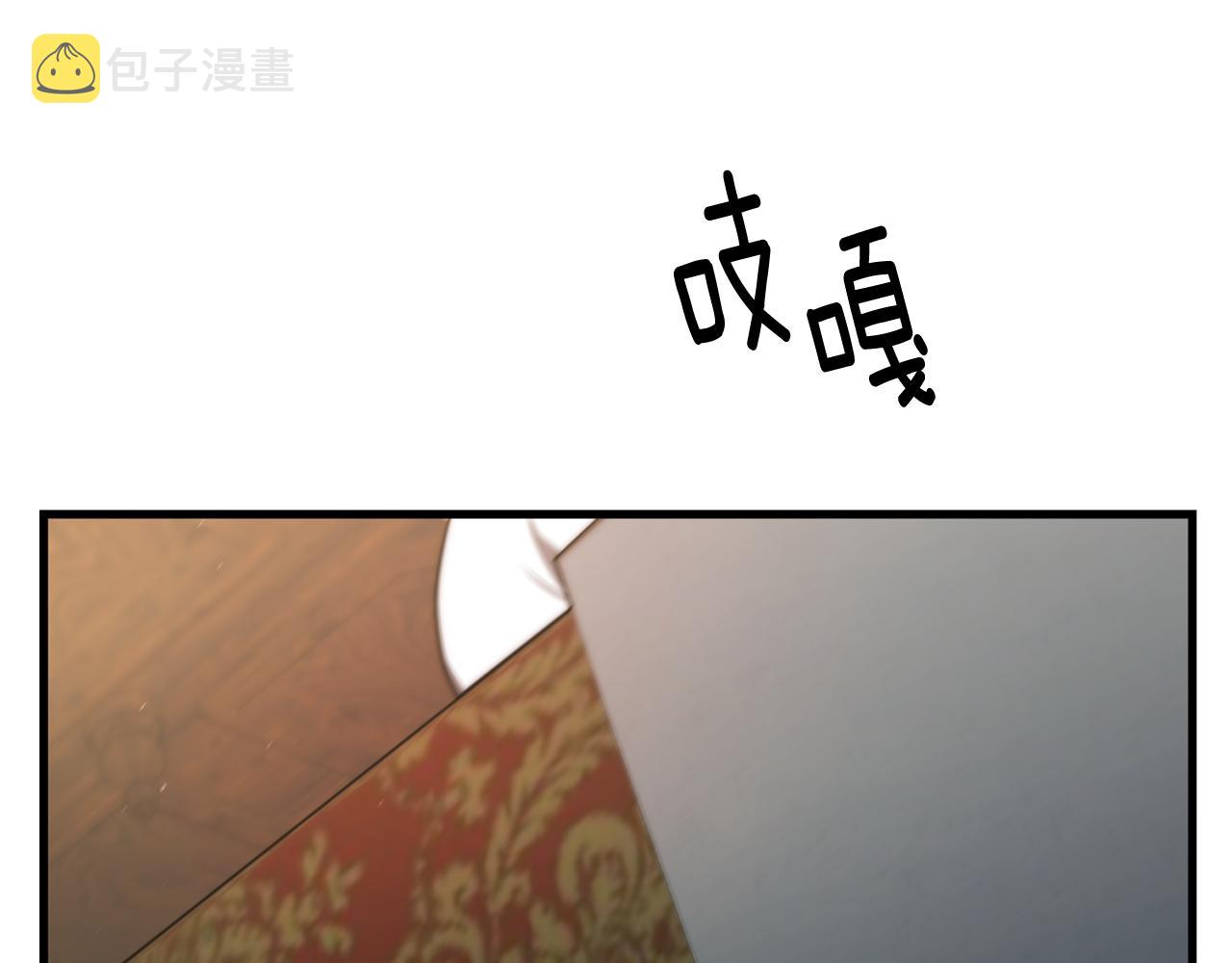 第23话 副作用7