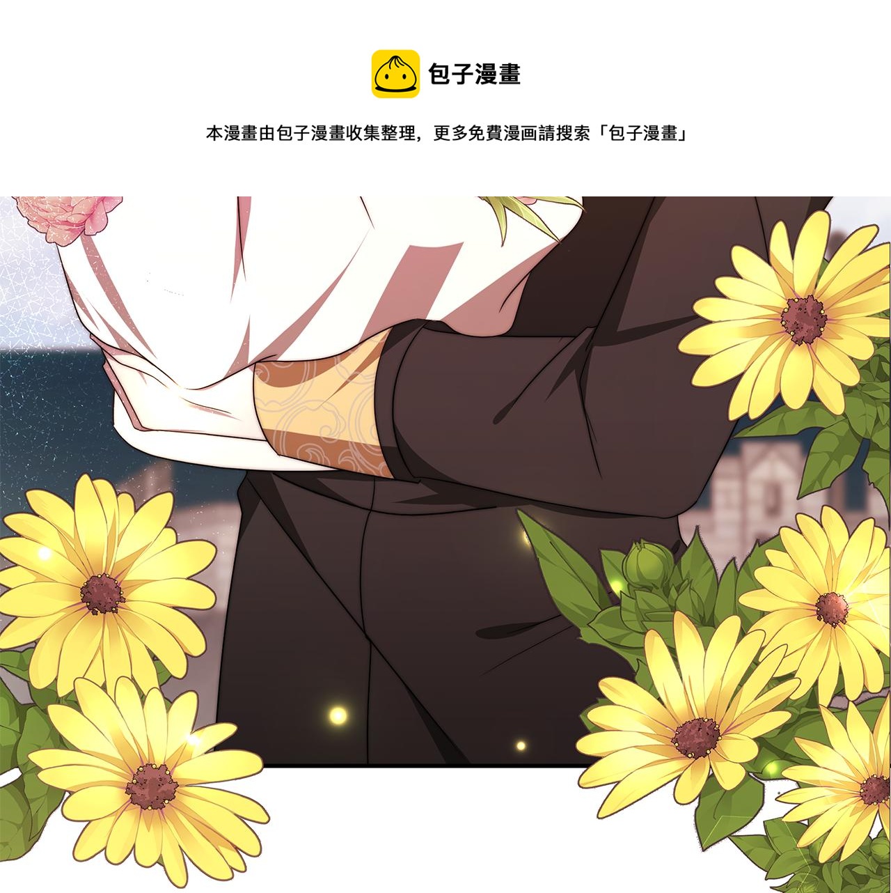 第36话 初恋归来156