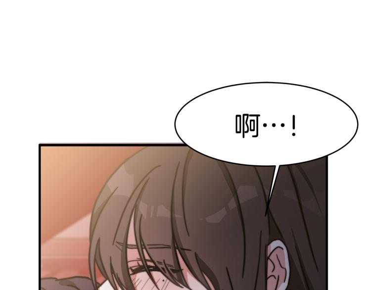 第2话 难以自制24