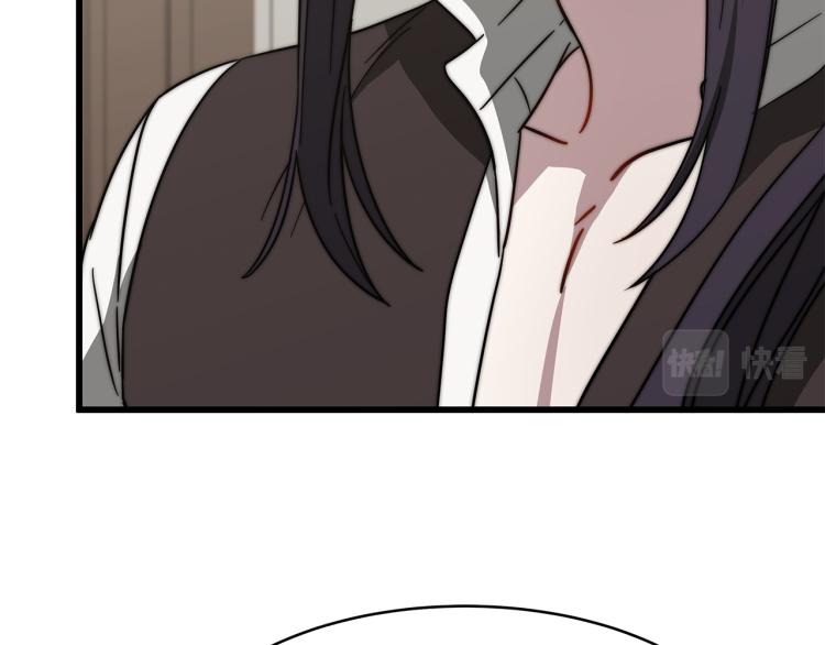 第3话 羞羞的学院服284
