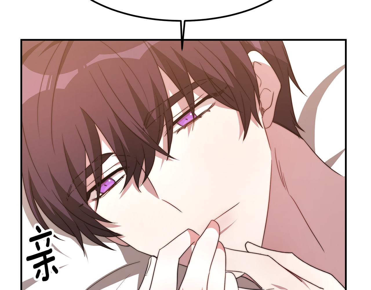 第37话 玩火137