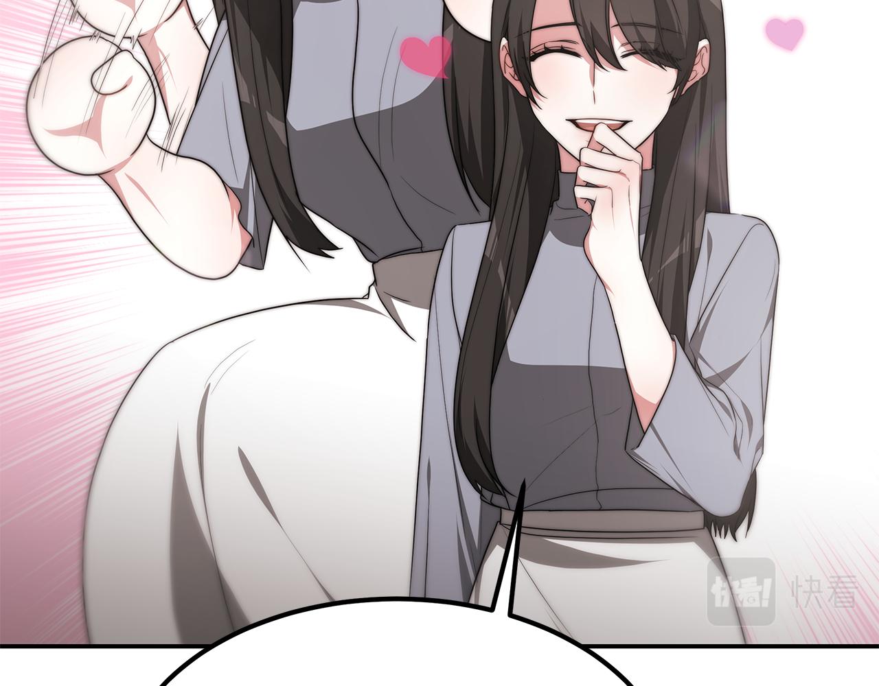 第43话 温柔初恋48